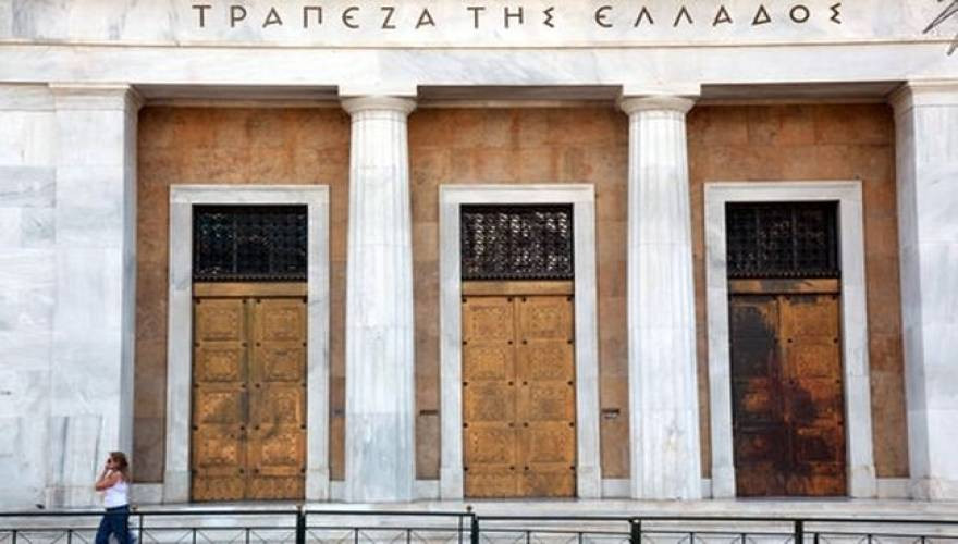 Γιατί πουλάνε τις χρυσές λίρες οι Έλληνες